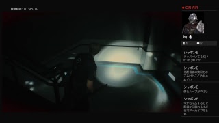のんびり初見バイオその6