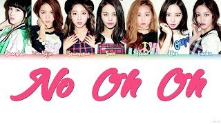 taeins