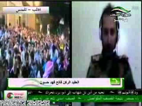 مقابلة تلفزيونية مع النقيب وليد المحمد الناطق باسم المكتب العسكري في تلبيسة للحديث عن الأوضاع الميدانية والعسكرية في المنطقة