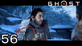 皆の仇【GHOST OF TSUSHIMA】５６