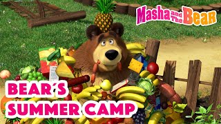 Download lagu Masha and the Bear 2022 Bear s Summer C Best episo... mp3