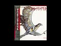 Joe Sample ～ Wings Of Fire (1983 Original Album「The Hunter」)