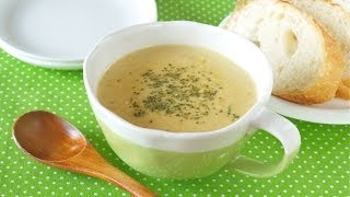 How to Make Japanese Corn Cream Soup (Vegetarian Recipe) 豆乳クリームコーンスープの作り方 (レシピ)
