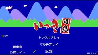 2023年5月7日実況活動10周年生配信