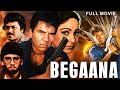Dharmendra S BEGAANA 1986 Full Hindi Movie Rati Agnihotri Kumar Gaurav Bollywood Movie