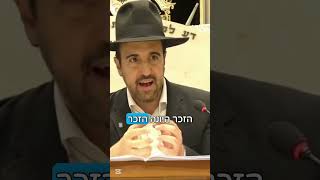 הרב מאיר אליהו | איך עובד יונת דואר? 🕊️ #טבע #חכמה #הרב_מאיר_אליהו (הרב מאיר אליהו) - התמונה מוצגת ישירות מתוך אתר האינטרנט יוטיוב. זכויות היוצרים בתמונה שייכות ליוצרה. קישור קרדיט למקור התוכן נמצא בתוך דף הסרטון