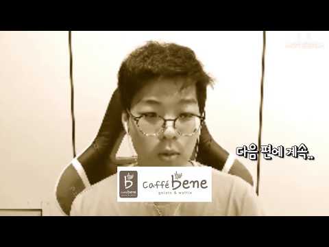 [Vietsub] [kt Rolster Talk] Mundo! Mundo! Câu chuyện của Smeb-do!! Ep.1!