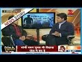 From The Vault Exclusive Interview Of Nirbhaya S Friend On Anniversary Of Nirbhaya Rape Case