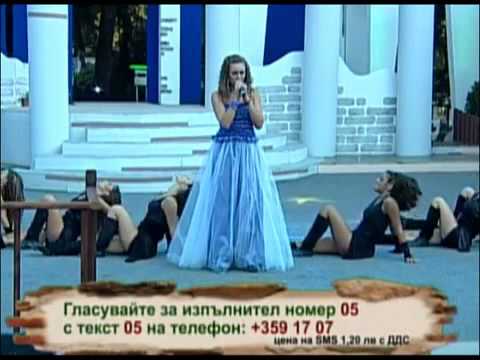 Feeria Danse Formation   Pirin Folk 2011 Nevena Peikova