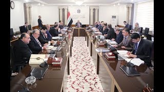مجلس الوزراء يعقد جلسته الاعتيادية برئاسة رئيس مجلس الوزراء السيد عادل عبد المهدي .