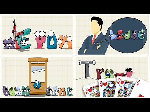 Alphabet Lore PARODY COMPILATION / Alphabet Lore animation @Mike Salcedo