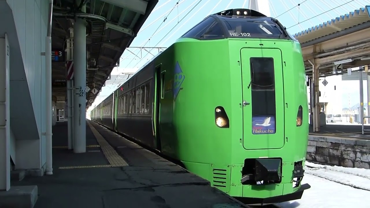 青森駅発車メロディ スーパー白鳥11号が発車 789系