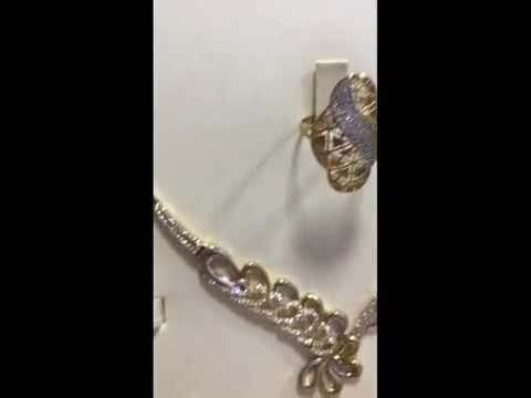 Emys shop - Gold Komplete Ari