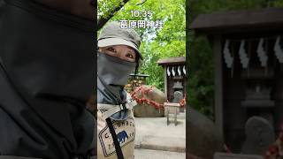 【体力なしハイカー】泥道で恐怖⚡雨上がりの鎌倉をぼやきながらお寺巡り
