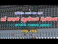 Masthu Masthu Song Echo Effects Song JEGAN SK Creation Digital Mix ஸ்ரீ குமரன் �