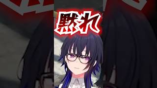 魔界ノりりむの活躍に焦る一ノ瀬うるは #切り抜き #ぶいすぽ #vtuber #一ノ瀬うるは #madtown