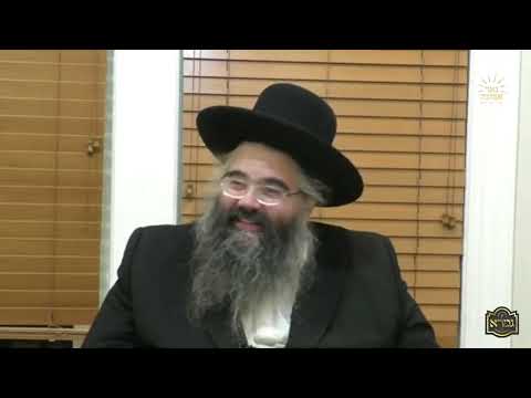 קוק אויף יענעם גוט, וועט מען און הימל קיקן אויף דיר גוט!! הרב אברהם מרדכי מלאך