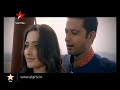 WAPWON COM Ek Hasina Thi Balloon Promo Here Everything Isn T As It Seems
