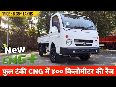 Tata  Ace Gold Cng Plus BS-6
