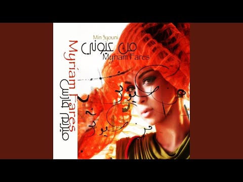 Video thumbnail for Khalani (Instrumental)