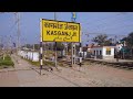 05348 Achhnera Kasganj Express Special Arriving At Kasganj Junction