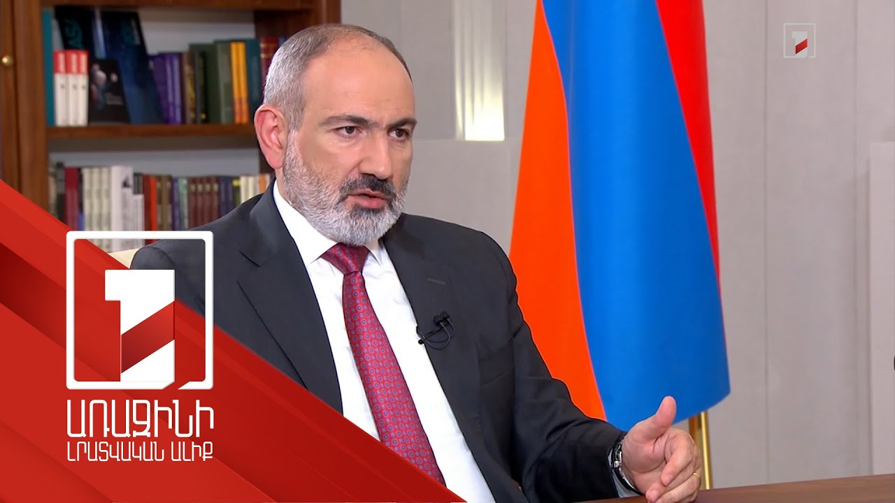There is no alternative to peace agenda in relations with Azerbaijan and Turkey: Armenia’s Prime Minister