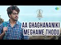Aa Ghaghananiki Video Song First Rank Raju Movie Songs Mohit Chauhan Chethan Kashish