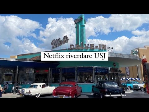 USJでリバーデイルの世界へ　short