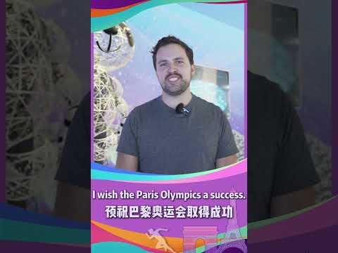 Global wishes from Beijing: Celebrating Paris 2024