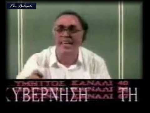 Leventis Greek Parody