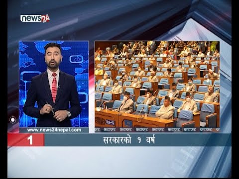 MORNING NEWS FATAFAT - NEWS24 TV