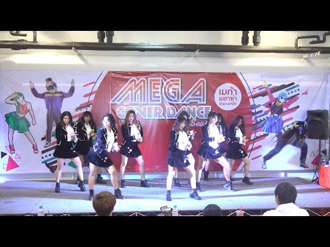 181208 D.Wice cover K-pop - Black Widow & 도깨비(Hobgoblin) @ Mega Plaza Cover Dance
