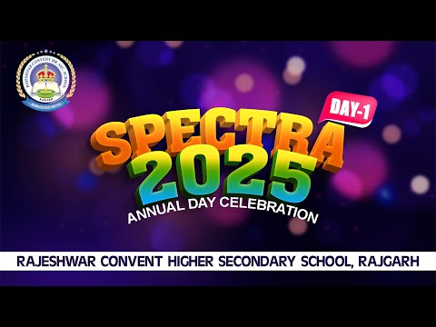 School Video 1