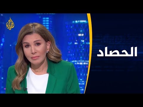 الحصاد العراق.. الفتيل يشتعل أكثر