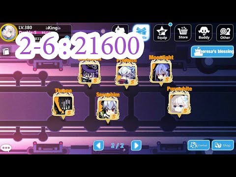 [Guns Girl Honkai Gakuen]  Map 2-6 event Theresa's Blessing