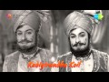 Kudiyiruntha Koyil Aadaludan Paadalai Song