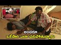 ఒకేసారి ఎలా చనిపోతున్నారు Latest Telugu Movie Scenes S