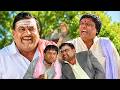 Hrudayavantha Kannada Movie Back To Back Comedy Scenes Doddanna Mandeep Roy Shivaram