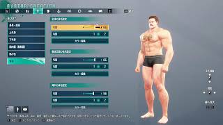 令和史上最高のゲームをかじる【STREET FIGHTER 6】