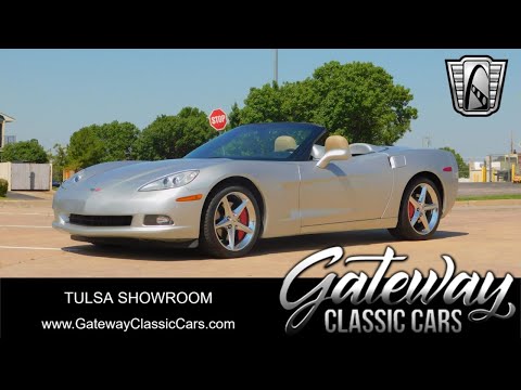 2011 Chevrolet Corvette (CC-1956404) for sale in O'Fallon, Illinois