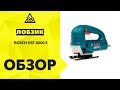 BOSCH 0.601.58H.000 - видео