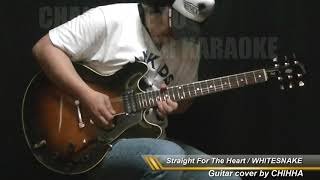 Straight For The Heart / WHITESNAKE / GUITAR COVER No.146