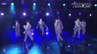 Download lagu 【HD】U-KISS - Neverland mp3
