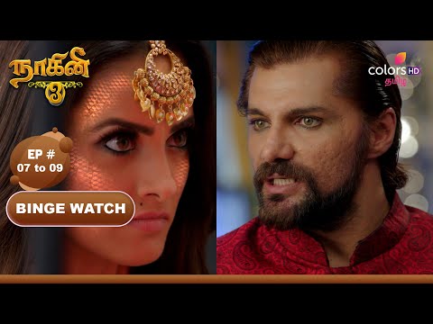 Naagini show screenshot 