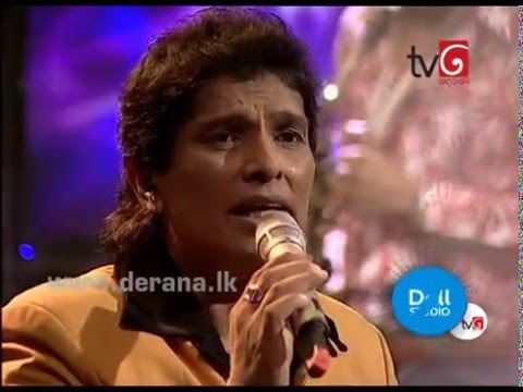Basa Yana Sanda Dasin - Namal Udugama