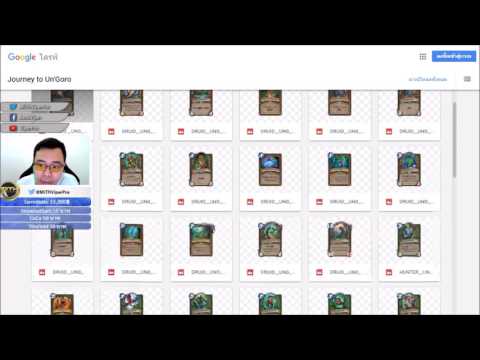 รีวิวการ์ดใหม่ feat.anothersexy