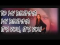 Selena Gomez - My Dilemma (Lyrics) 