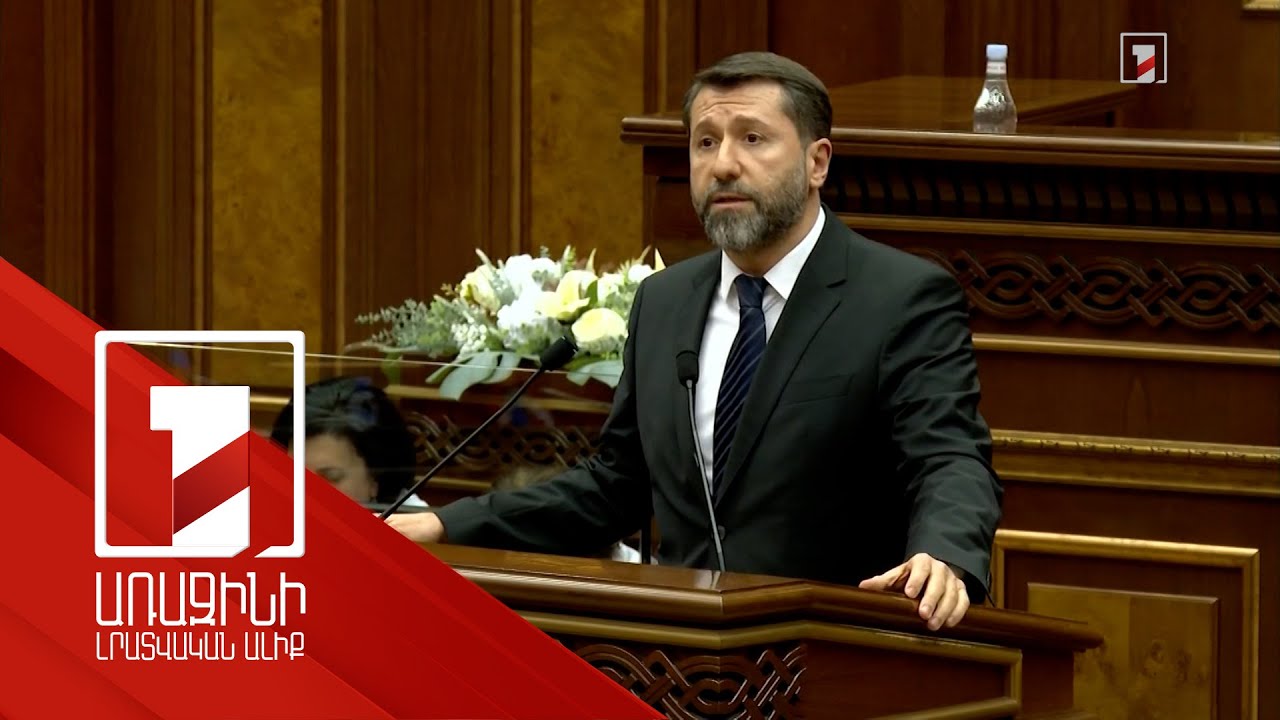 Դեռ կան դատավորներ, որոնք շահագրգռվածությունից ելնելով կարող են առաջ գցել մեկի գործը. Անդրեասյան