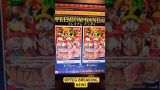One Piece Premium Card Collection 29th Anniversary Set is Dropping Tonight