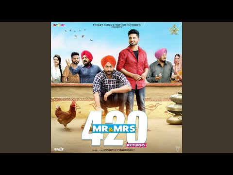 Dil Mera